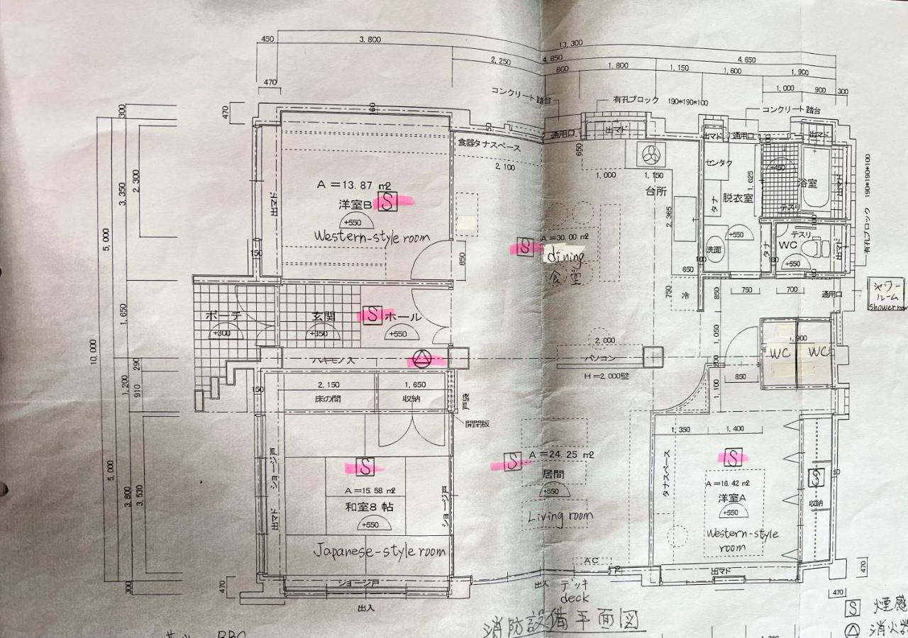 ゆい屋 Villa Ishigaki  Exterior foto